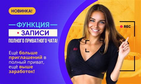 бонга вирт|BongaCams